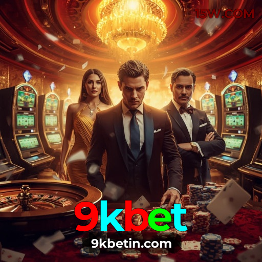 9kbet⭐️Plataforma de Aposta Confiável com Máxima Segurança 9kbet.com